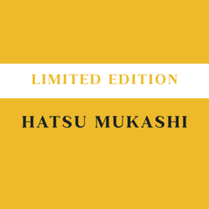 Hatsu Mukashi